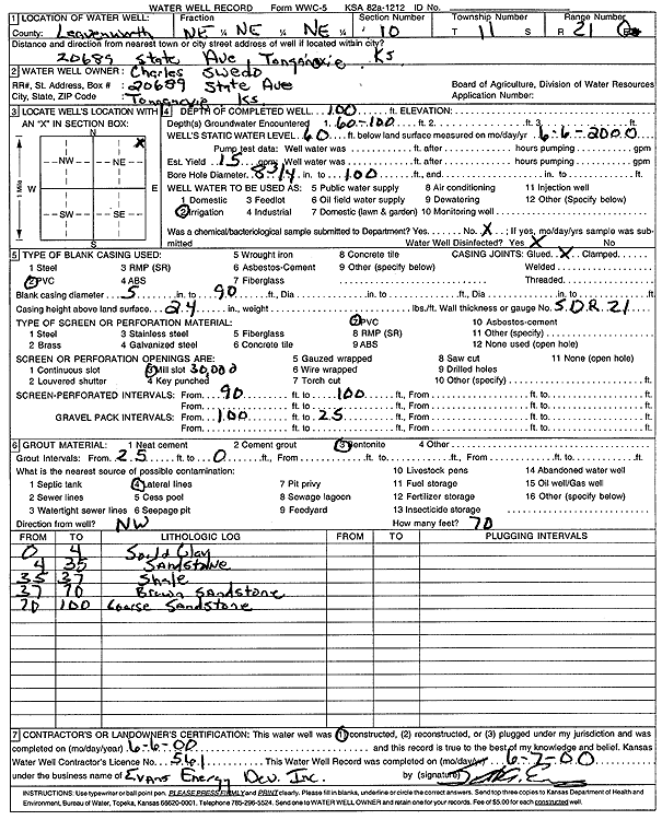 scan of WWC5--if missing then scan not yet transferred