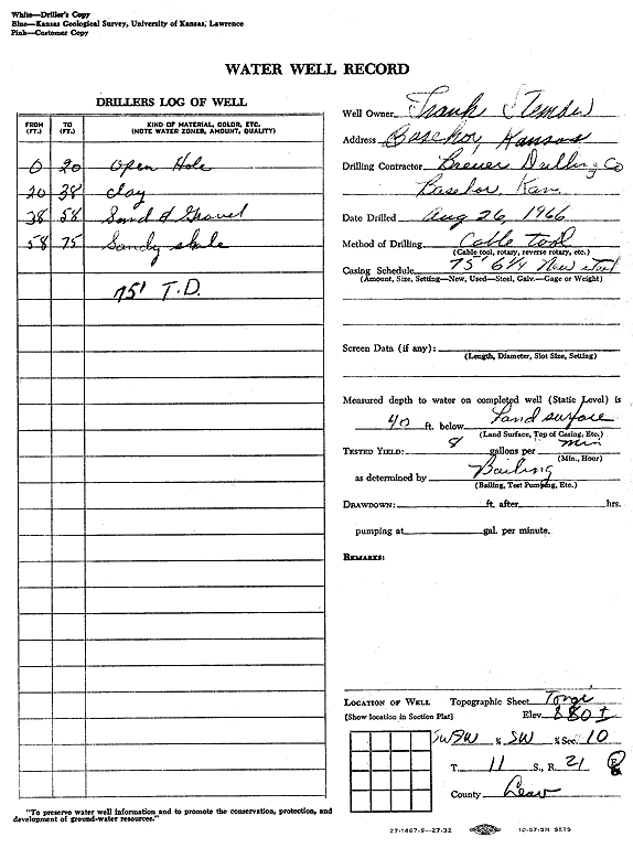 scan of WWC5--if missing then scan not yet transferred