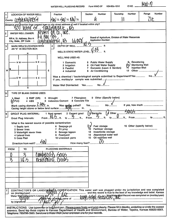 scan of WWC5--if missing then scan not yet transferred