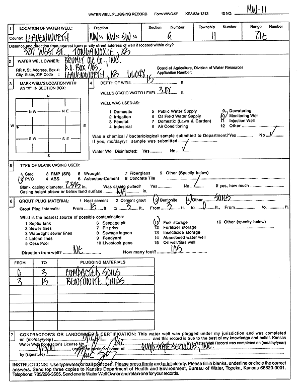 scan of WWC5--if missing then scan not yet transferred