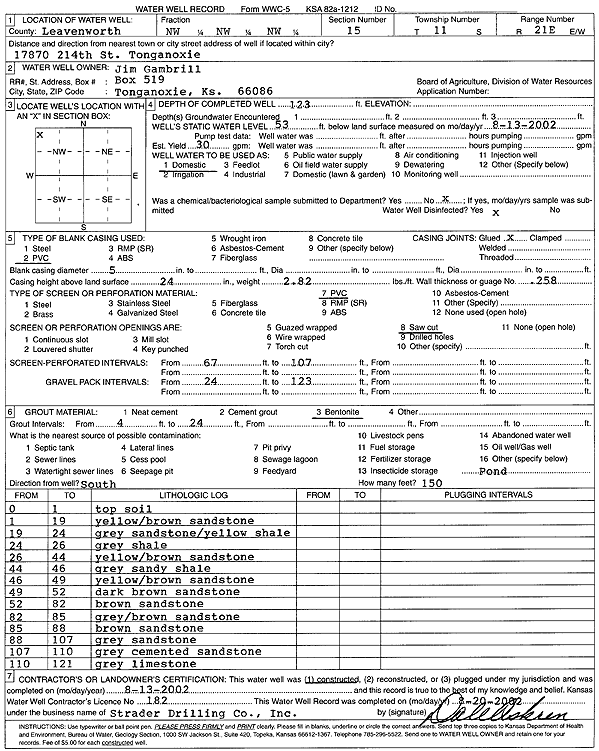 scan of WWC5--if missing then scan not yet transferred