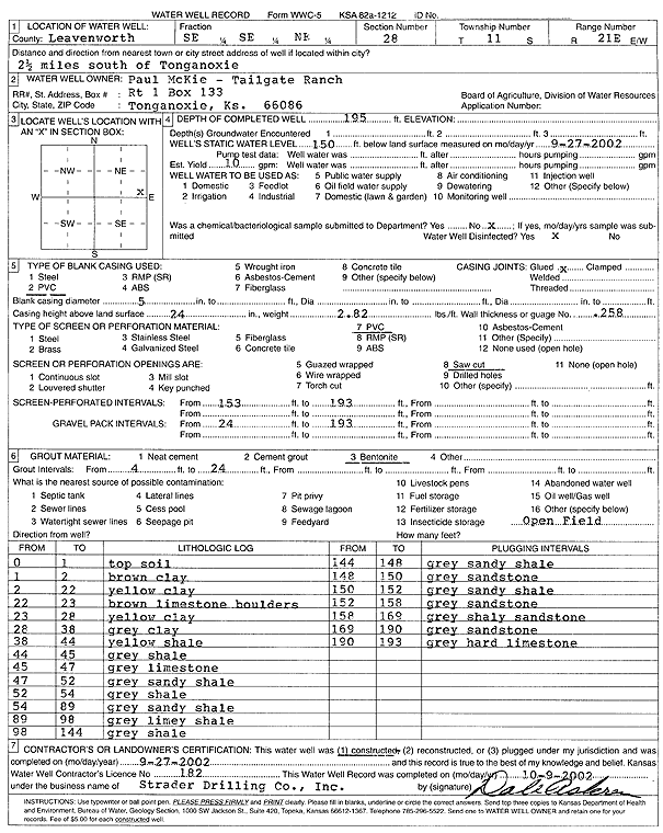 scan of WWC5--if missing then scan not yet transferred