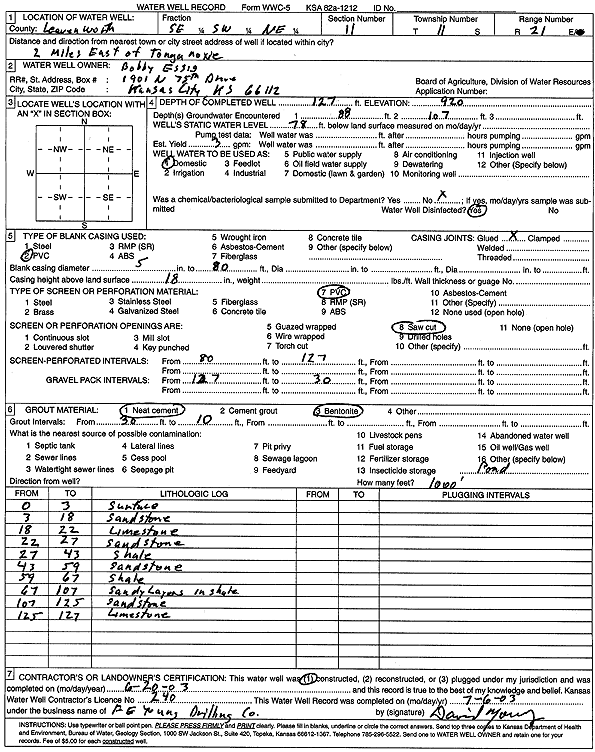 scan of WWC5--if missing then scan not yet transferred