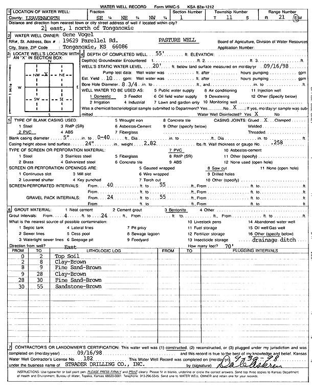 scan of WWC5--if missing then scan not yet transferred