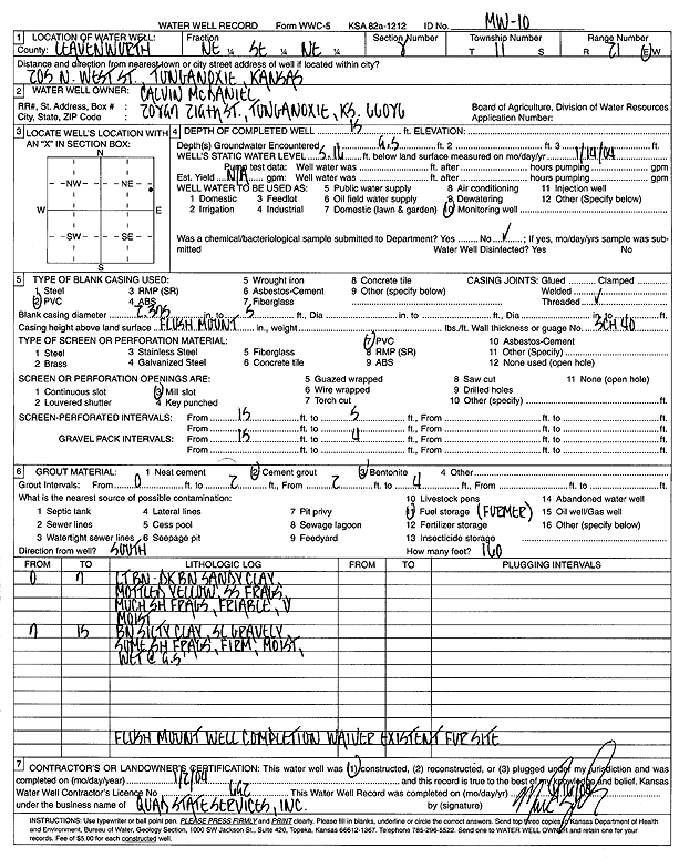 scan of WWC5--if missing then scan not yet transferred