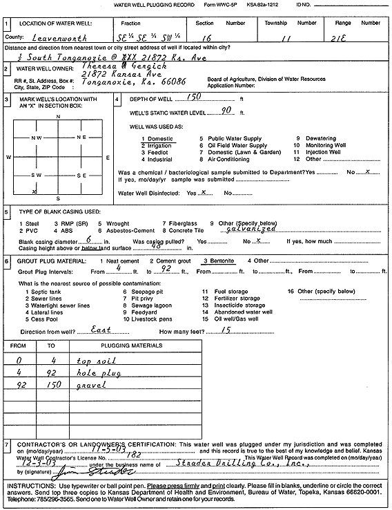 scan of WWC5--if missing then scan not yet transferred