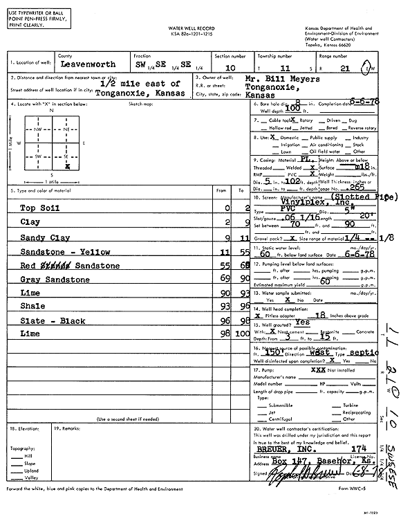 scan of WWC5--if missing then scan not yet transferred