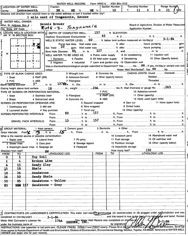 scan of WWC5--if missing then scan not yet transferred