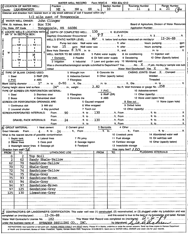 scan of WWC5--if missing then scan not yet transferred