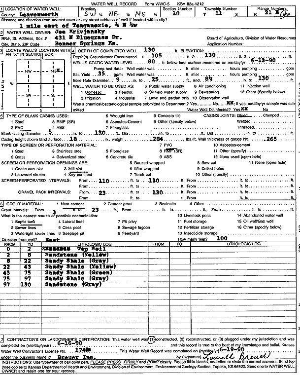 scan of WWC5--if missing then scan not yet transferred