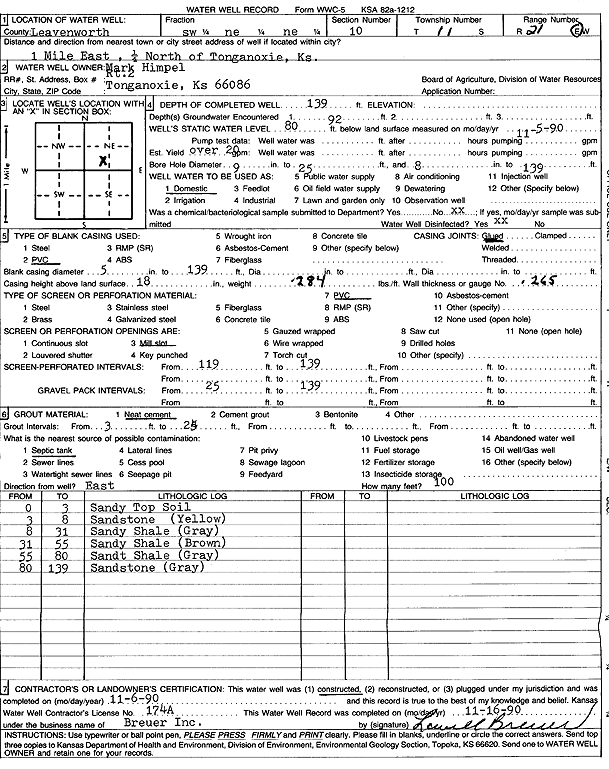 scan of WWC5--if missing then scan not yet transferred