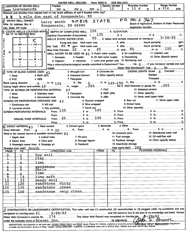 scan of WWC5--if missing then scan not yet transferred