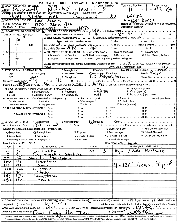 scan of WWC5--if missing then scan not yet transferred