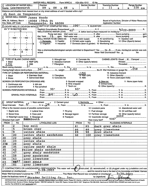 scan of WWC5--if missing then scan not yet transferred