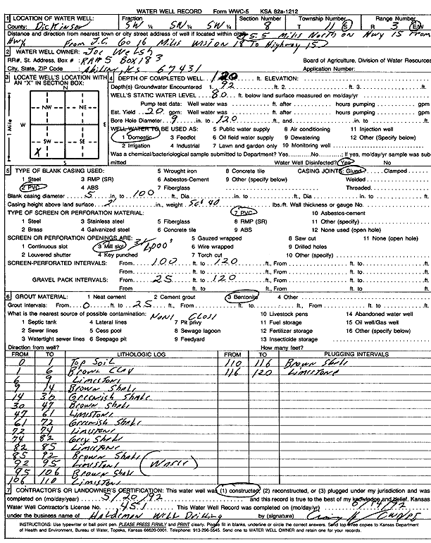 scan of WWC5--if missing then scan not yet transferred