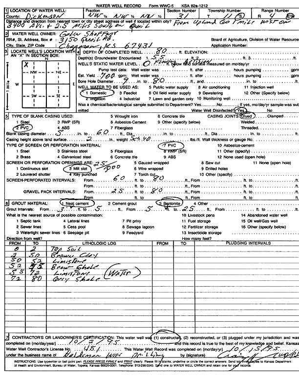 scan of WWC5--if missing then scan not yet transferred