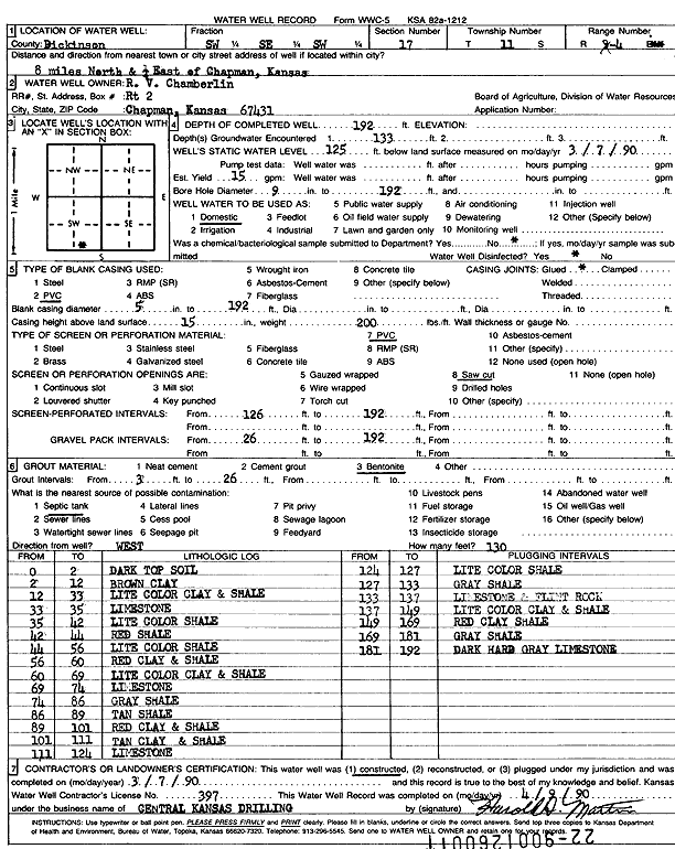 scan of WWC5--if missing then scan not yet transferred