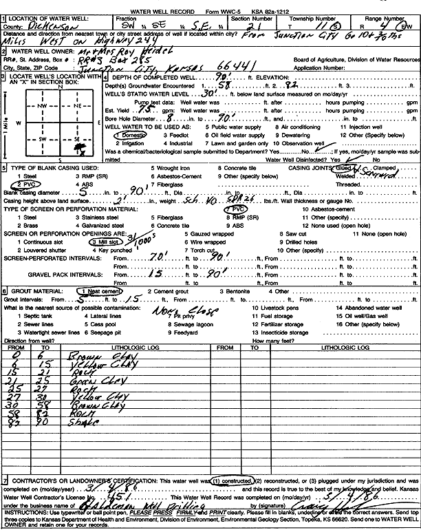 scan of WWC5--if missing then scan not yet transferred