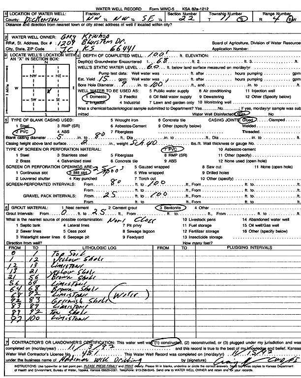 scan of WWC5--if missing then scan not yet transferred