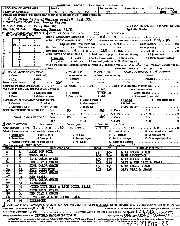 scan of WWC5--if missing then scan not yet transferred