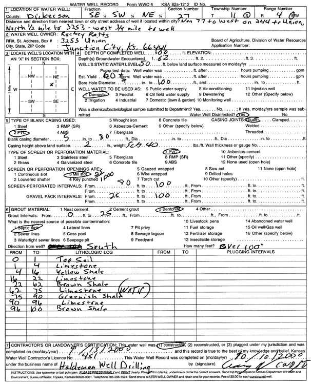 scan of WWC5--if missing then scan not yet transferred