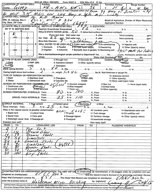 scan of WWC5--if missing then scan not yet transferred