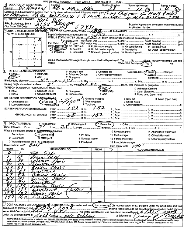 scan of WWC5--if missing then scan not yet transferred