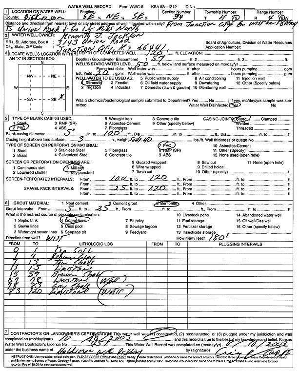 scan of WWC5--if missing then scan not yet transferred