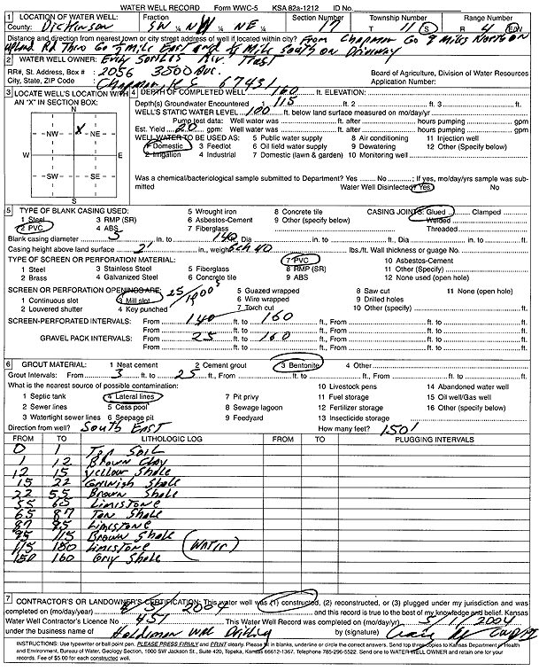 scan of WWC5--if missing then scan not yet transferred