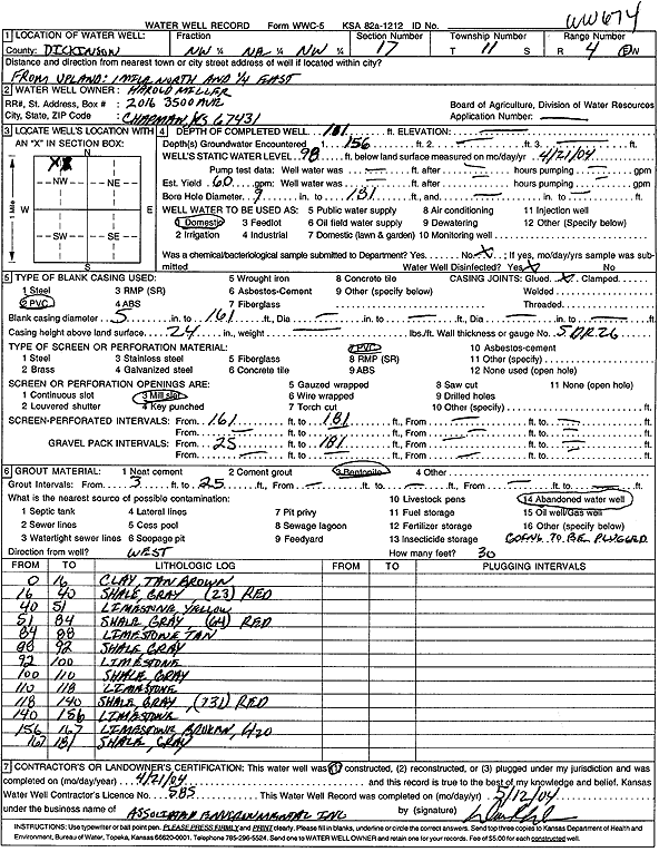 scan of WWC5--if missing then scan not yet transferred