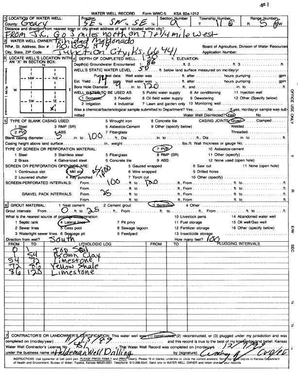 scan of WWC5--if missing then scan not yet transferred