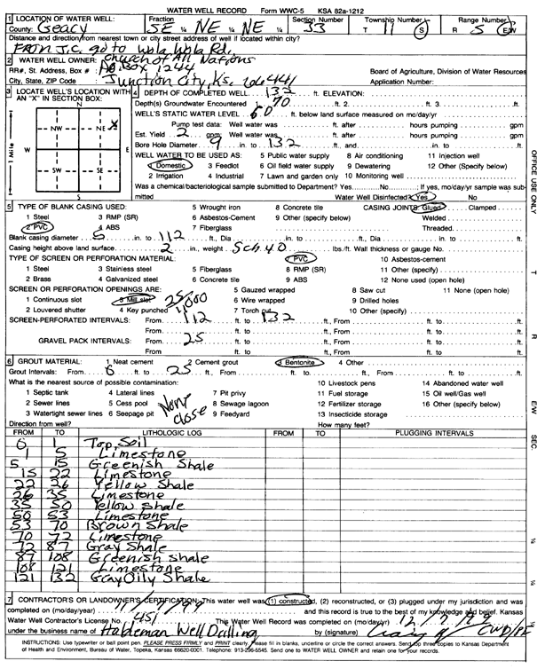 scan of WWC5--if missing then scan not yet transferred