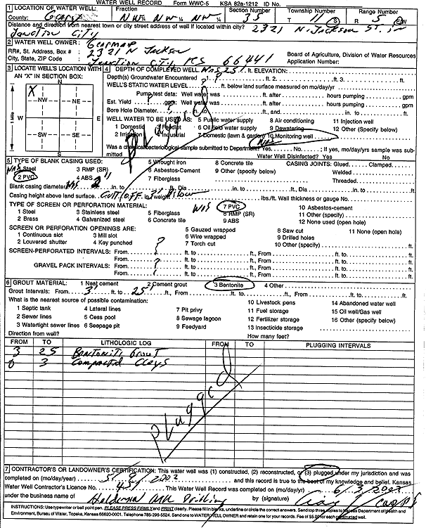 scan of WWC5--if missing then scan not yet transferred