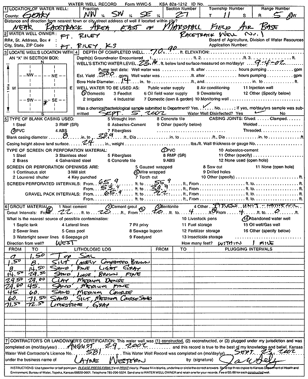 scan of WWC5--if missing then scan not yet transferred