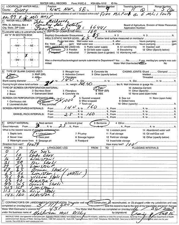 scan of WWC5--if missing then scan not yet transferred