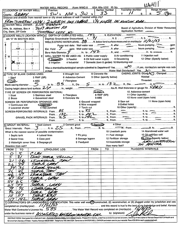 scan of WWC5--if missing then scan not yet transferred