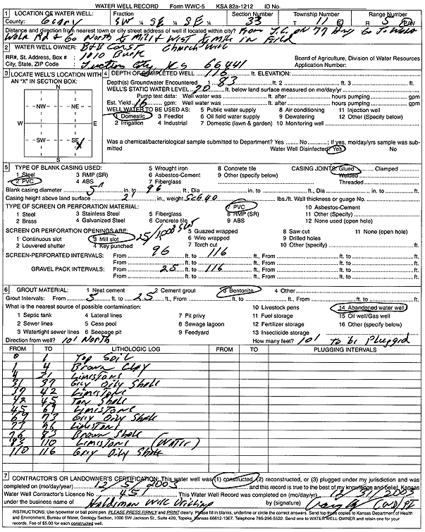 scan of WWC5--if missing then scan not yet transferred