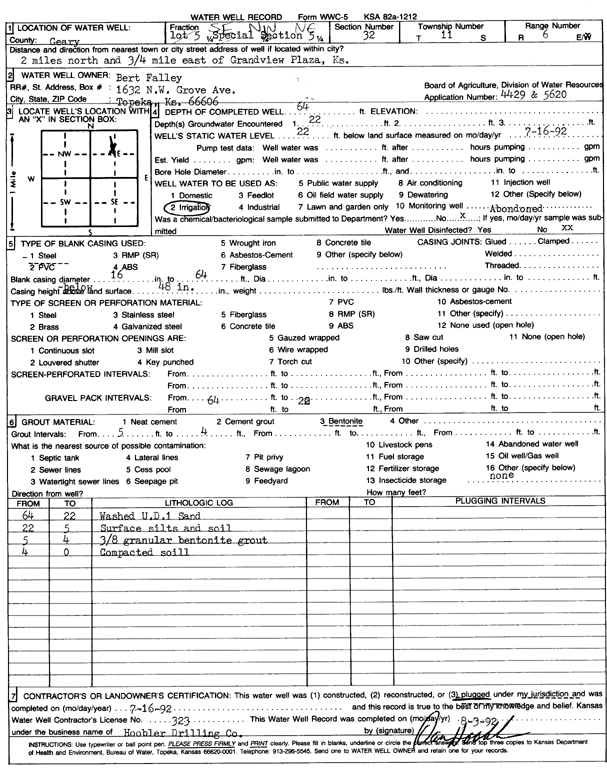 scan of WWC5--if missing then scan not yet transferred