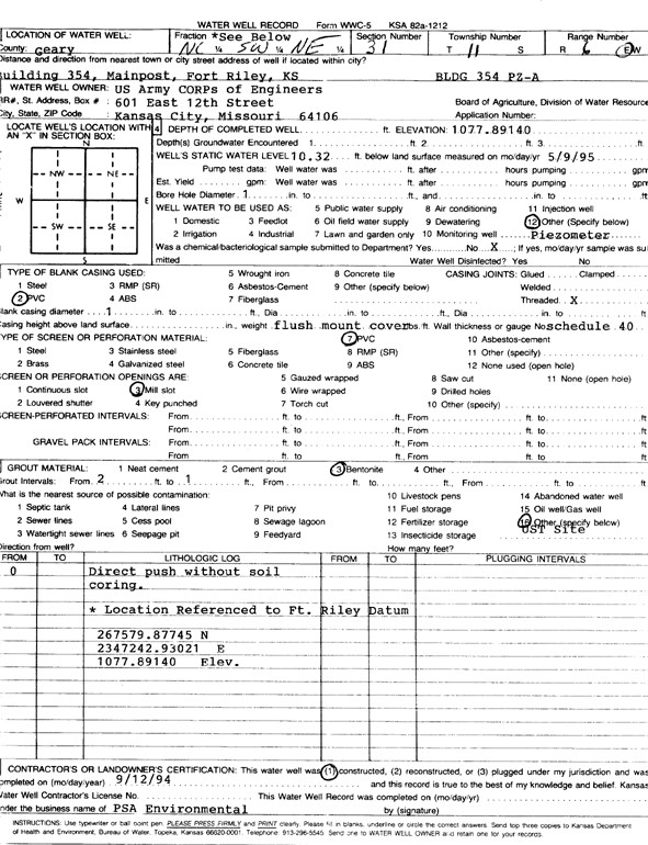 scan of WWC5--if missing then scan not yet transferred