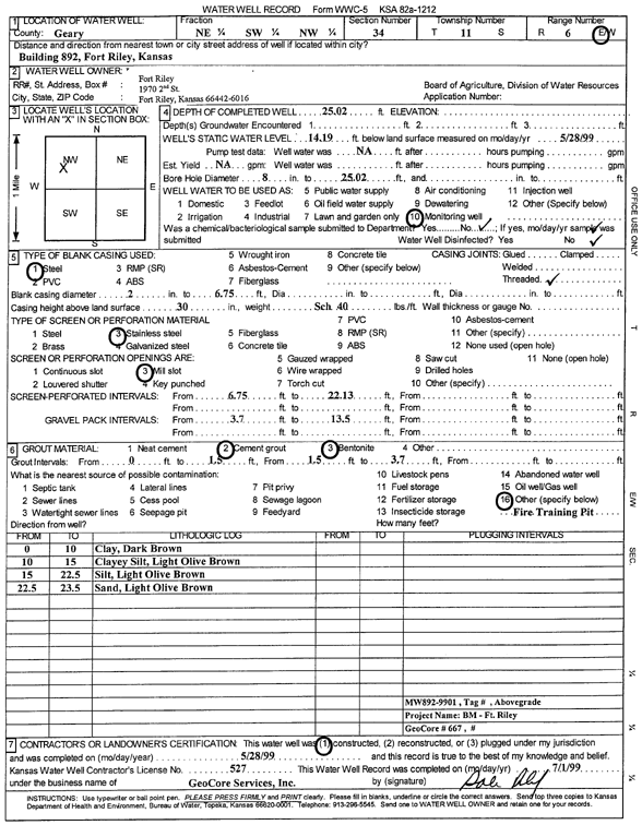 scan of WWC5--if missing then scan not yet transferred