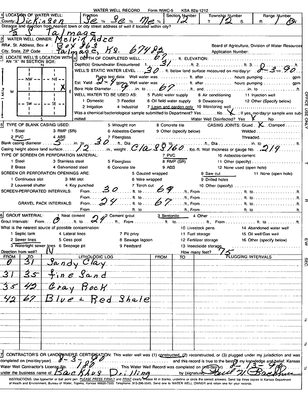 scan of WWC5--if missing then scan not yet transferred