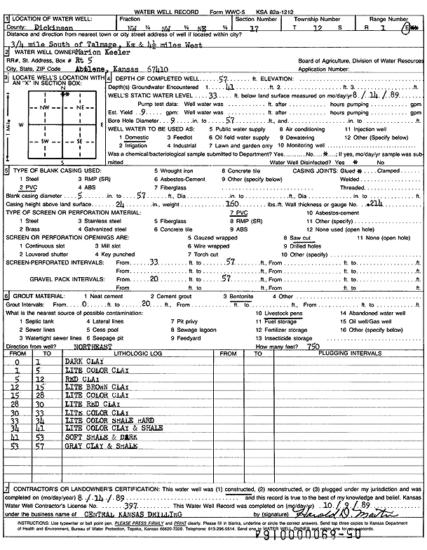 scan of WWC5--if missing then scan not yet transferred