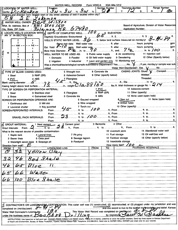 scan of WWC5--if missing then scan not yet transferred