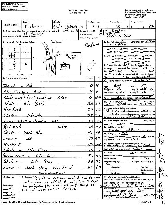 scan of WWC5--if missing then scan not yet transferred