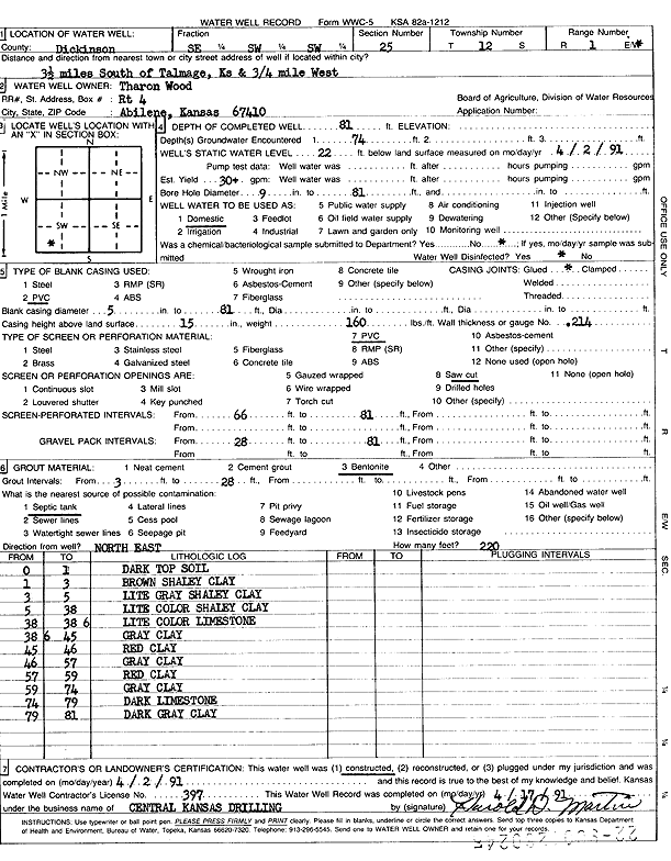 scan of WWC5--if missing then scan not yet transferred