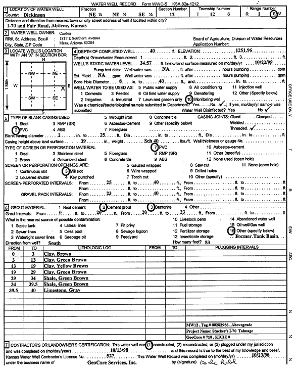 scan of WWC5--if missing then scan not yet transferred