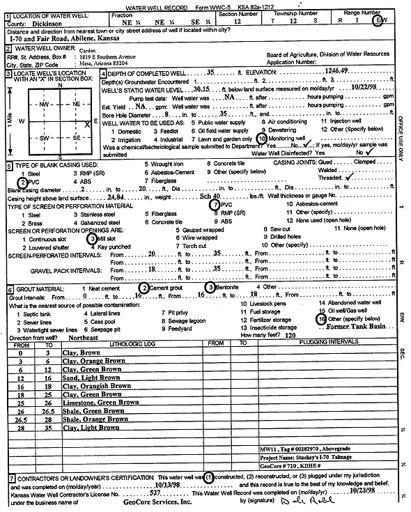 scan of WWC5--if missing then scan not yet transferred