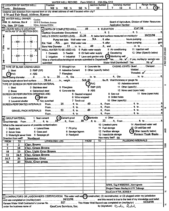 scan of WWC5--if missing then scan not yet transferred