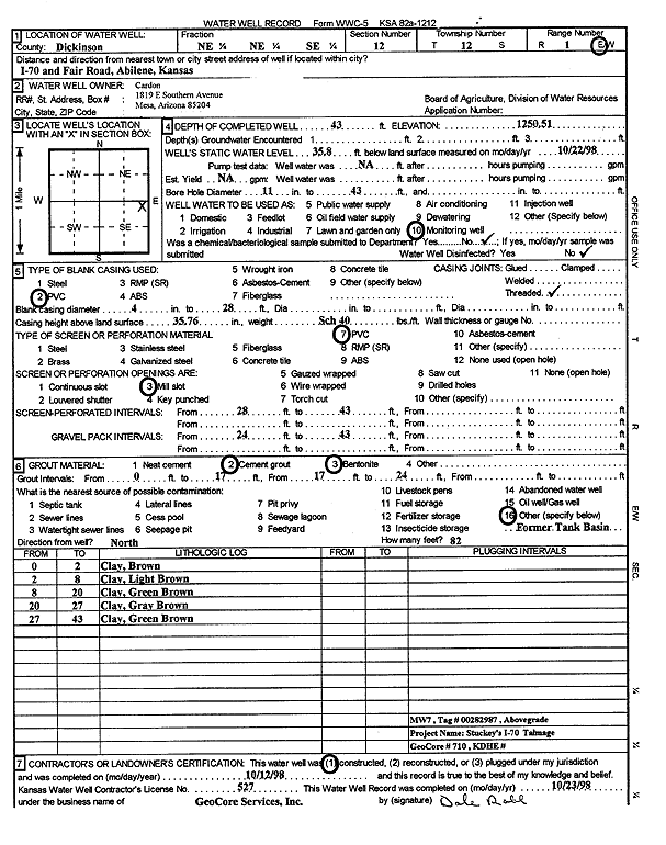 scan of WWC5--if missing then scan not yet transferred