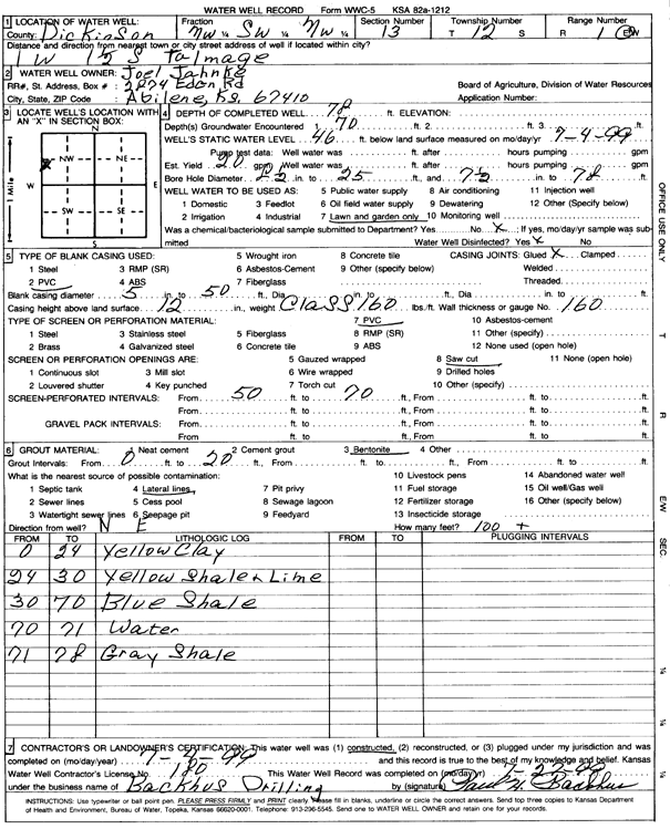 scan of WWC5--if missing then scan not yet transferred